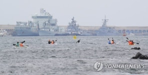 법원, 카약 타고 제주해군기지 공사 방해한 60대 집행유예