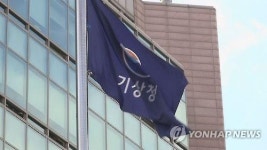 대구기상지청→지방기상청 승격 추진…양질 기상서비스 필요