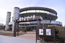 전통·퓨전 국악 매주 토요일 오후 광주서 무료 공연
