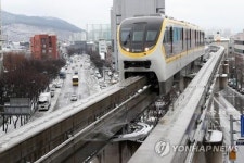 경기관광공사, 임진각∼개성 평화 모노레일 추진