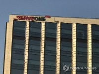 LG S&I코퍼레이션, 어피너티에 서브원 지분 60.1% 매각