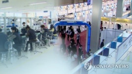 대구노동청 2022년까지 지역 산업 연계 일자리 프로젝트