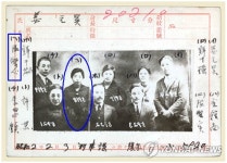 국가보훈처, 3·1운동 참여 독립유공자 333명 포상