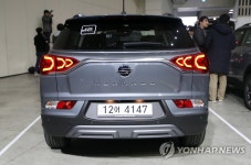 8년 만에 재탄생 쌍용자동차 신형 코란도 공개