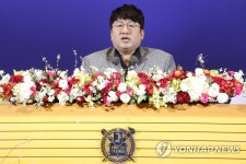 방시혁, 서울대 졸업식 축사