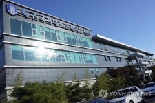 제2 NFC 축구종합센터 후보지, 12개 지자체로 압축