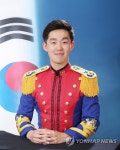 육군, 육사 제75기 졸업 및 임관식 거행