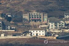평온한 북측 마을