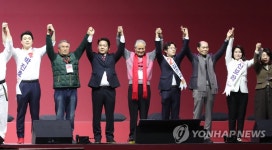 인사하는 청년최고위원 후보들