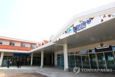 금강산 관광 앞날은