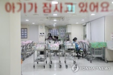 합계출산율 0.98명으로 추락