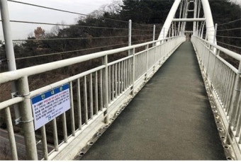 광주 남구 제석산 구름다리에 추락 방지 시설 설치