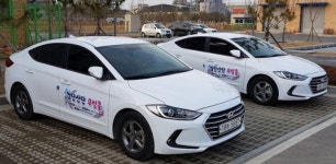 [인천소식] 서구, 검단산단서 무료 교통편 '무빙 콜' 서비스
