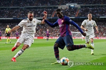 '수아레스 멀티골' 바르샤, 국왕컵 엘클라시코서 레알 3-0 완파