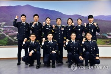 중앙경찰학교 제294기 졸업식