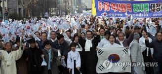 (주)아모스광주금남점 | '대한독립만세' 금남로 행진하는 광주시민