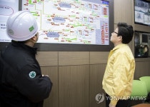 중랑물재생센터서 미세먼지 현장점검하는 조명래 장관