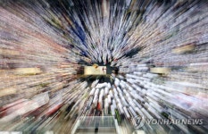 신명나는 풍물놀이