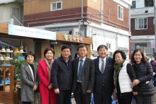 나눔과실천, 수원 행복나눔터 개소…노인·장애인 휴식처 제공