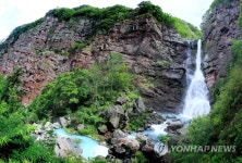 삼척 도계 미인폭포