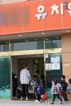 광주 유치원 문은 열었지만…여전히 불안한 등원