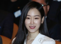 모범납세자 선정된 배우 서현진