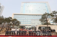 수원고법, 광교 법원종합청사서 개원식…가정법원도 오픈