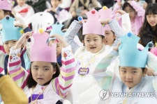 우리는 재동초 신입생