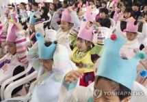 우리는 재동초 신입생