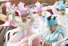 우리는 재동초 신입생