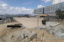 개교했지만 학교는 공사중…울산 일부 초등교 학사 차질