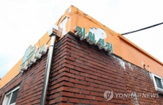 탄광촌 태백 통리 100억 들여 도시재생 했지만 휑하고 을씨년