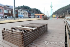 썰렁한 태백 통리역 러브 로드