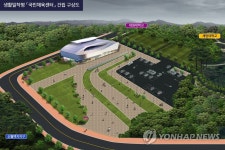 제천 국민체육센터 건립 구상도