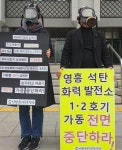 인천시, 미세먼지 대응실태 긴급 현장점검…도로청소 확대