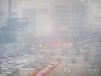 부산 홈플러스 가야점 화재 원인은 음식점 식용유 과열