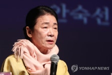 명창 안숙선 이야기 창극 두 사랑