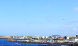 미세먼지 걷힌 제주 하늘