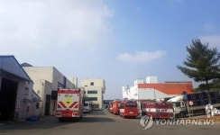농협 목우촌 음성공장서 암모니아 가스 누출…20명 병원 이송(종합)