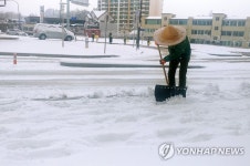 미세먼지에 폭설까지