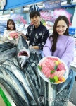 주식회사 대산참치 | '삼치데이-참치데이!'