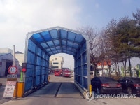 암모니아 가스 누출 공장