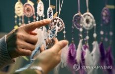 아기자기한 DIY리폼의 세계