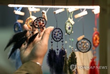 아기자기한 DIY리폼의 세계