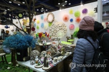 아기자기한 DIY리폼의 세계