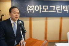 나노소재 전문기업 아모그린텍, 29일 코스닥 상장