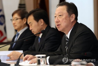 인사말 하는 박용만 대한상의 회장