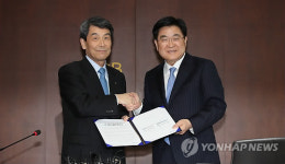 현대重그룹, R&D·엔지니어링전문 한국조선해양 출범