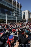 산업은행 앞 대우조선 매각 반대 집회