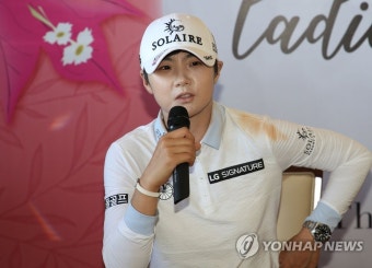 박성현 '우승 소감은'